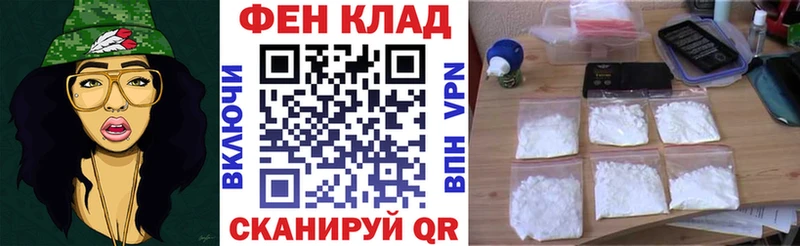 Amphetamine VHQ  Купить где  Ирбит 