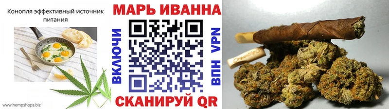 Canna-Cookies конопля  Купить где  Ирбит 
