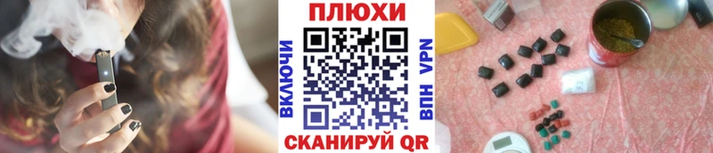 Гашиш Cannabis  Купить закладки  Ирбит 