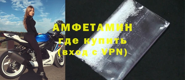 твердый Елизово