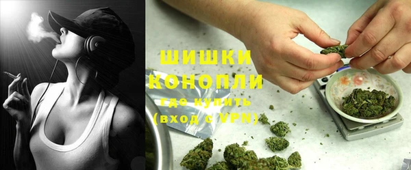 героин Елабуга