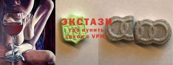 героин Елабуга