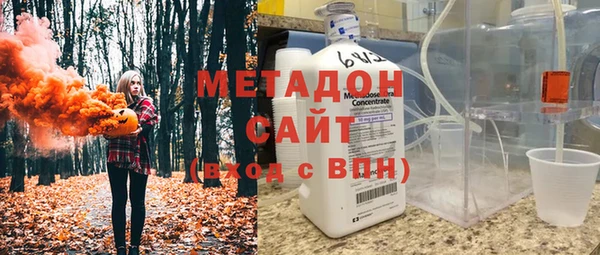 твердый Елизово
