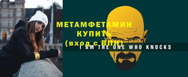 героин Елабуга