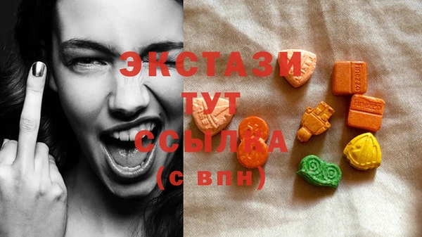 героин Елабуга