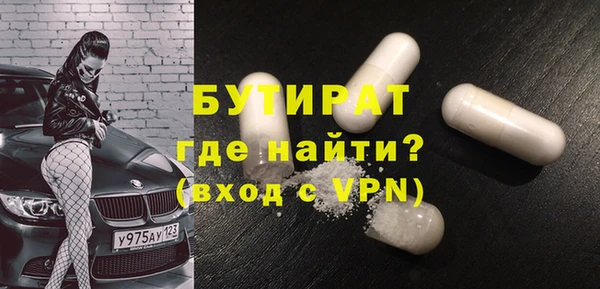 твердый Елизово