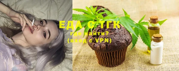 героин Елабуга