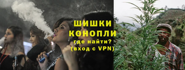героин Елабуга