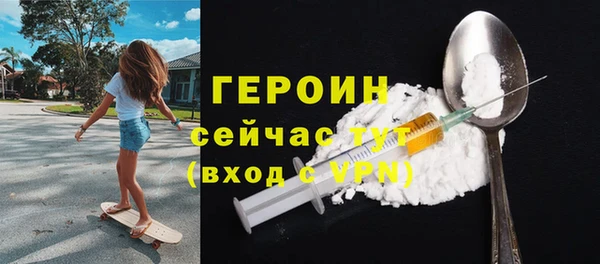 твердый Елизово