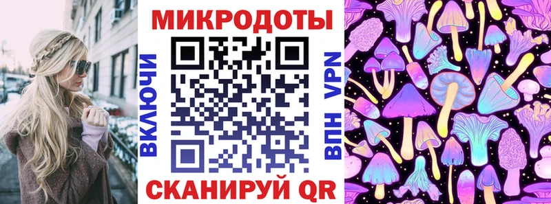 Псилоцибиновые грибы GOLDEN TEACHER  Купить закладки  Ирбит 