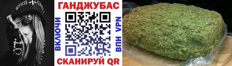 Купить  Ирбит  Бошки Шишки индика 